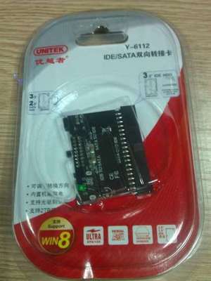 優(yōu)越者(UNITEK) Y-6112 SATA/IDE全能轉(zhuǎn)接卡 經(jīng)典與未來(lái)的完美橋梁