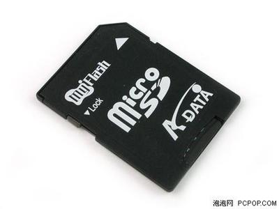 指甲蓋的戰(zhàn)爭(zhēng) 13款microSD卡橫向測(cè)試轉(zhuǎn)接卡大對(duì)決